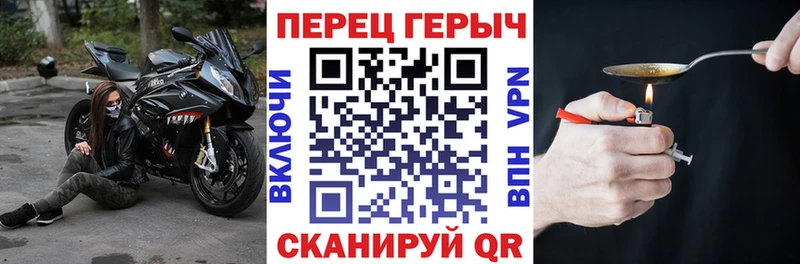 Купить закладки  Салават  ГЕРОИН Афган 