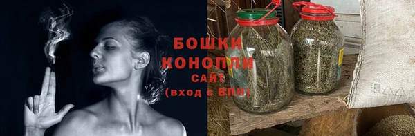 альфа пвп VHQ Магас
