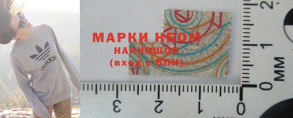 MDMA Premium VHQ Магадан