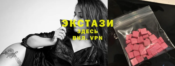 MESCALINE Майский