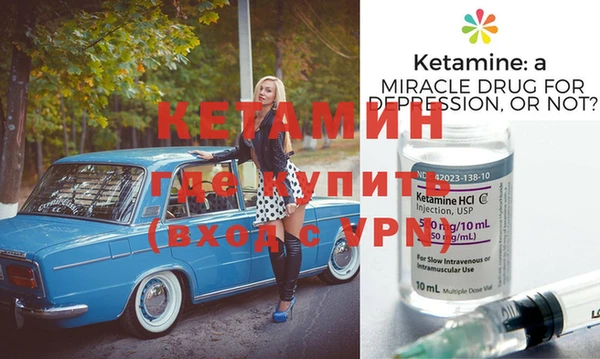 MESCALINE Майский
