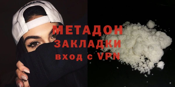 MESCALINE Майский