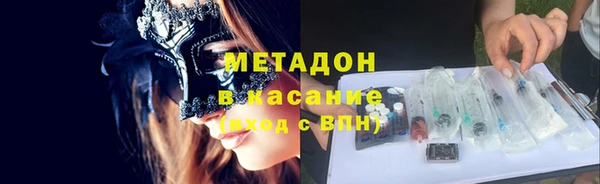 MESCALINE Майский