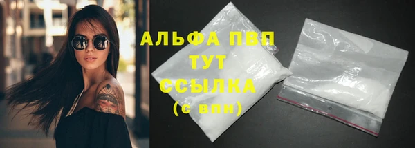 MESCALINE Майский