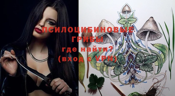 MESCALINE Майский