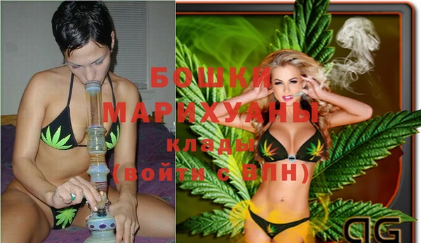 MDMA Premium VHQ Магадан