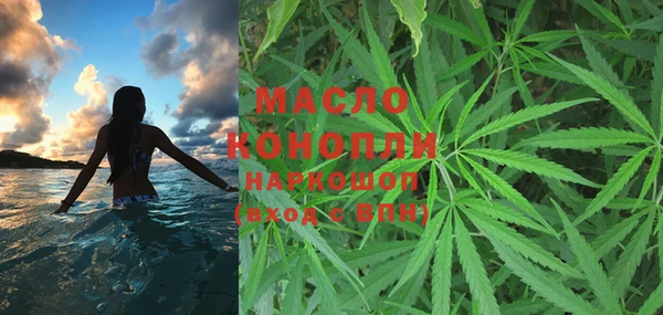 MDMA Premium VHQ Магадан