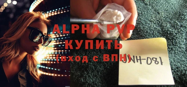 MESCALINE Майский