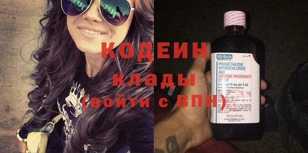 MESCALINE Майский