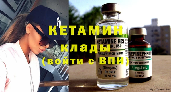 MESCALINE Майский
