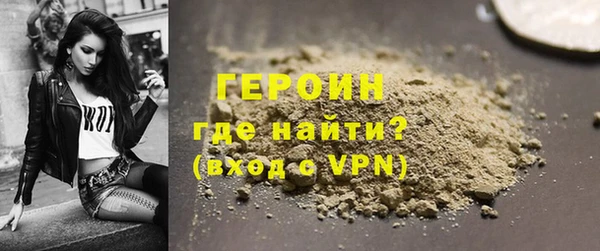 MDMA Premium VHQ Магадан