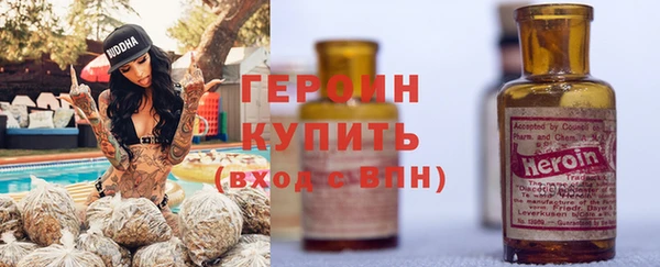 MESCALINE Майский