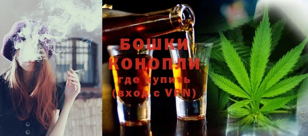 MESCALINE Майский