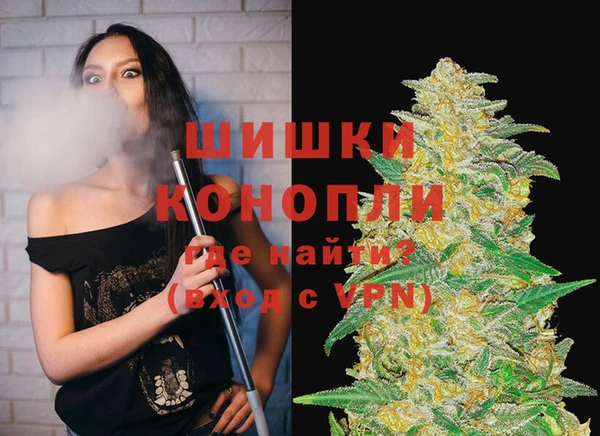 MESCALINE Майский