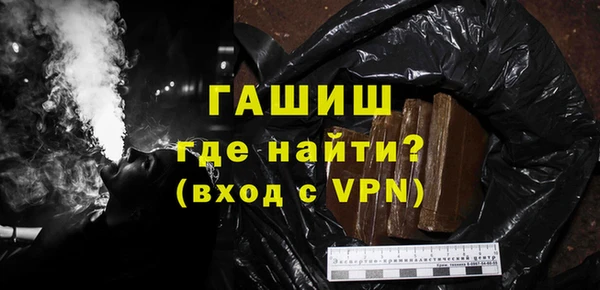 MESCALINE Майский
