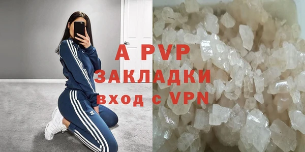 MESCALINE Майский