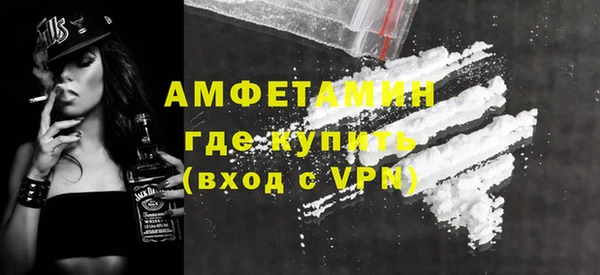 MDMA Premium VHQ Магадан