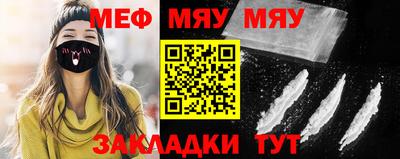 mix Когалым