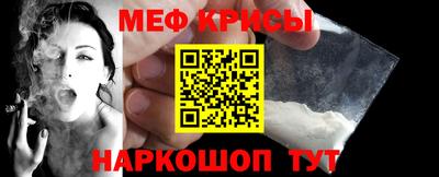 соль курить ск Балаково