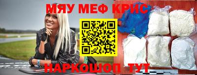 не бодяженный Коломна