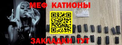 mix Когалым