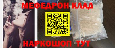 амфетамин Балашиха