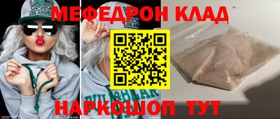 тгк Ковров