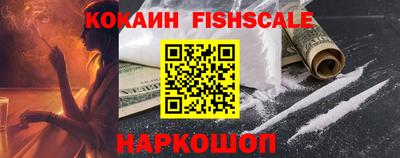 соль курить ск Балаково