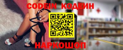тгк Ковров