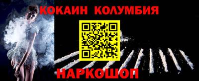 амфетамин Балашиха