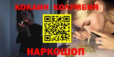 тгк Ковров