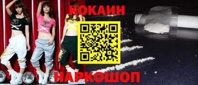 тгк Ковров