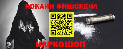 mix Когалым