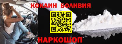 тгк Ковров