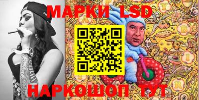 mix Когалым
