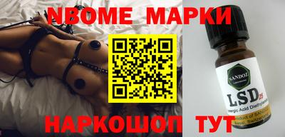 тгк Ковров