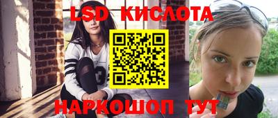 шишки Балахна