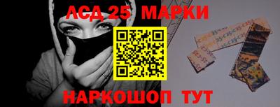 соль курить ск Балаково