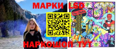 не бодяженный Коломна