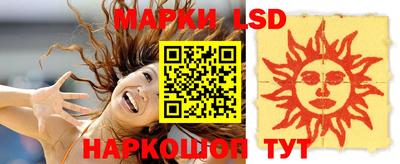 тгк Ковров