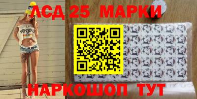 тгк Ковров