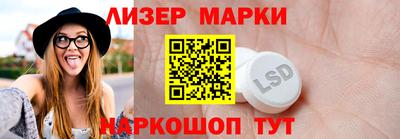 не бодяженный Коломна