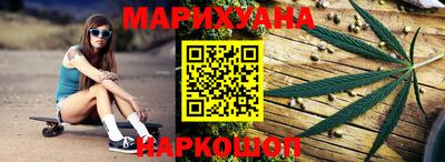тгк Ковров