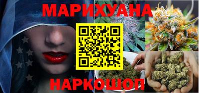 амфетамин Балашиха