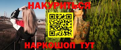 амфетамин Балашиха