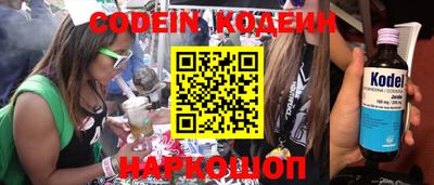 амфетамин Балашиха