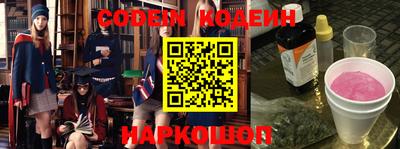 mix Когалым