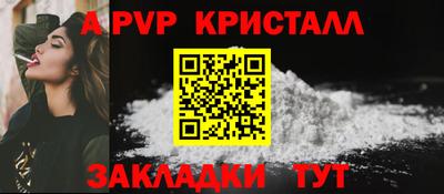не бодяженный Коломна
