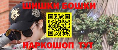mix Когалым