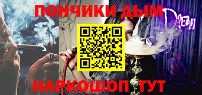 не бодяженный Коломна